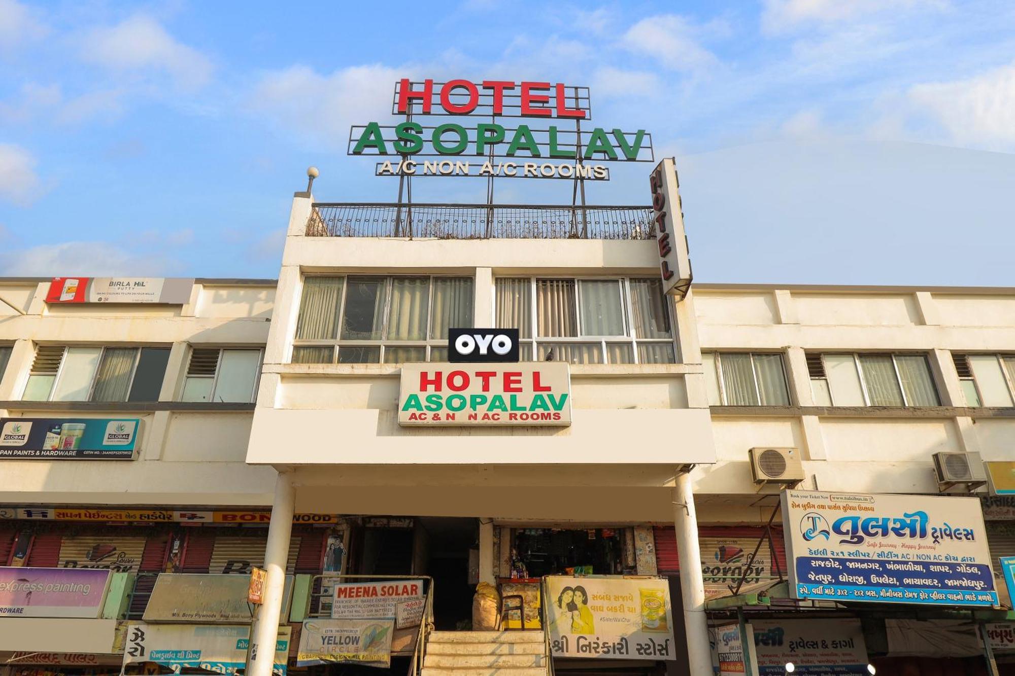 Hotel O Asopalav Naroda Buitenkant foto