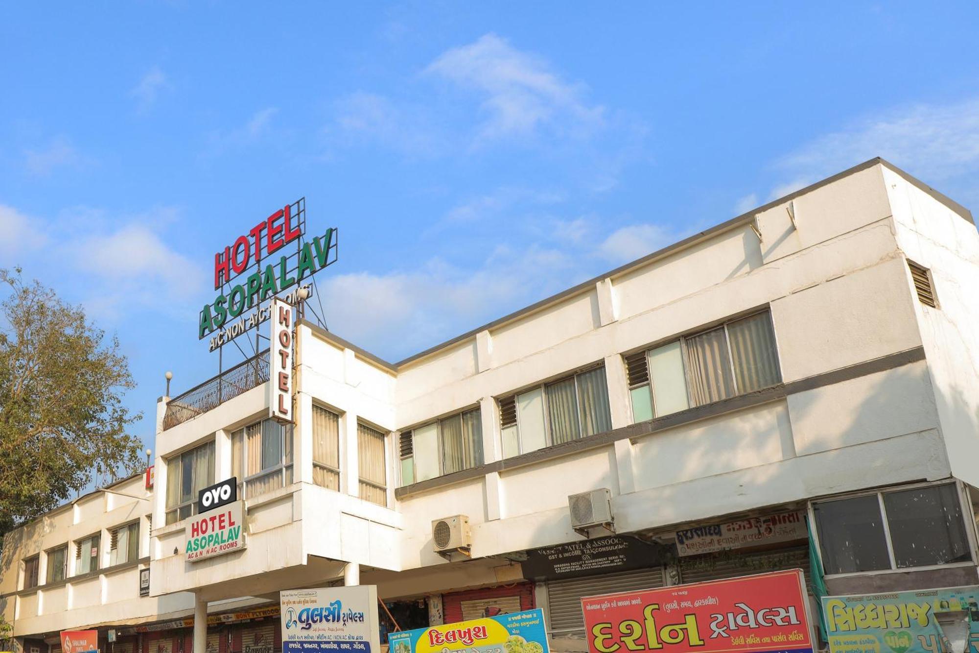 Hotel O Asopalav Naroda Buitenkant foto